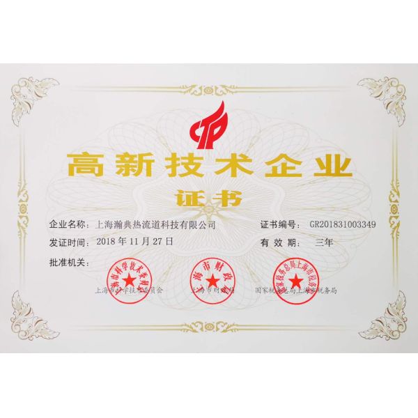 Injection Molding for Plastic Basket or Collecting Crate and Household China