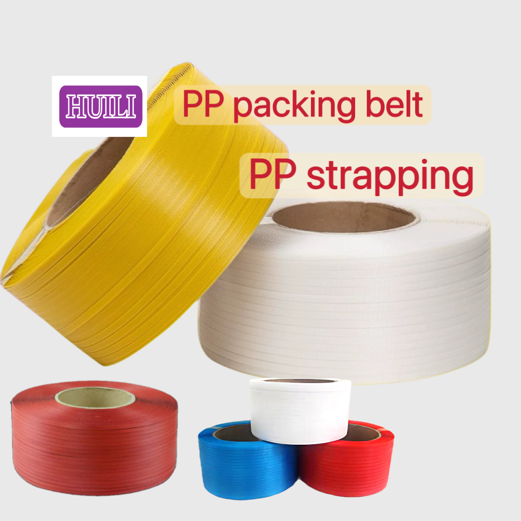 High-Speed PP Strapping belt 5-19mm PP Plastic belt for Automatic Strapping