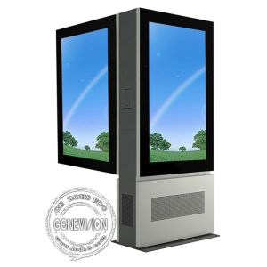 Buy cheap Outdoor 65" Double Sided Front Maintenance AIO Kiosk Digital Signage from wholesalers