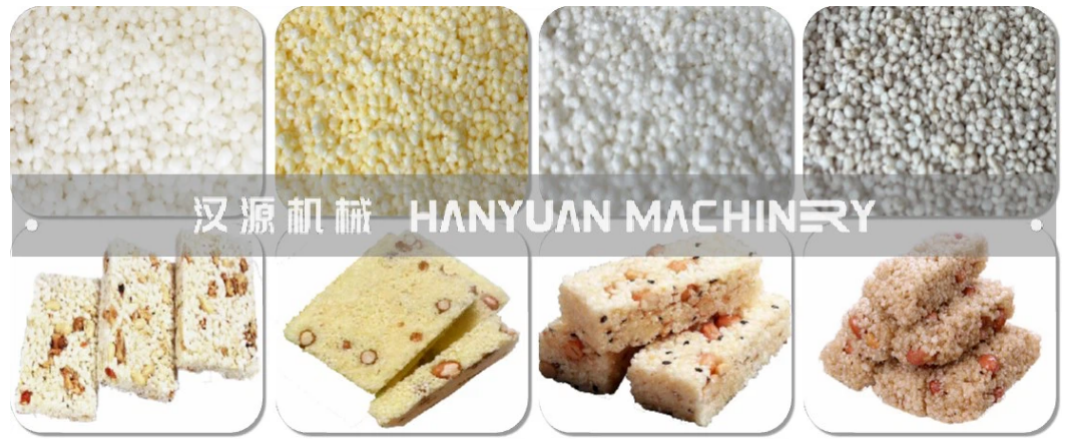 Rice Puffing Machine