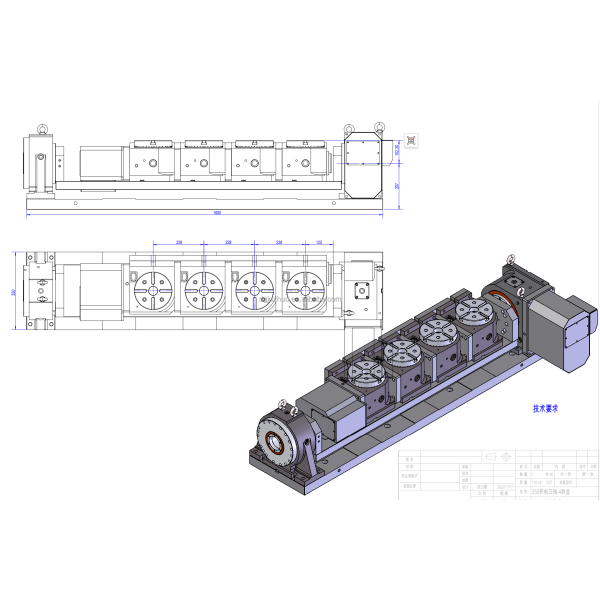 Five-axis Post-processing Program CNC 5th Axis Rotary Table