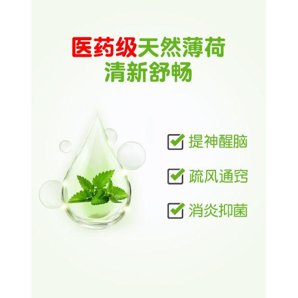 Chinese Market Nasal Dryness Saline Nasal Mist 3x100ml Super Value Set