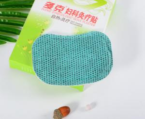 China CE ISO Approved Self Heating Pad / Menstrual Pain Relief Patch Easy To Use on sale