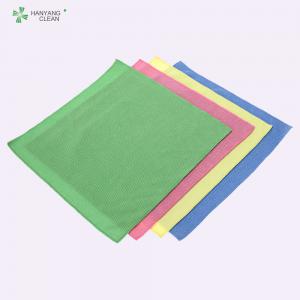 China 30*30cm Eco-Friendly Micro Fiber Towels on sale