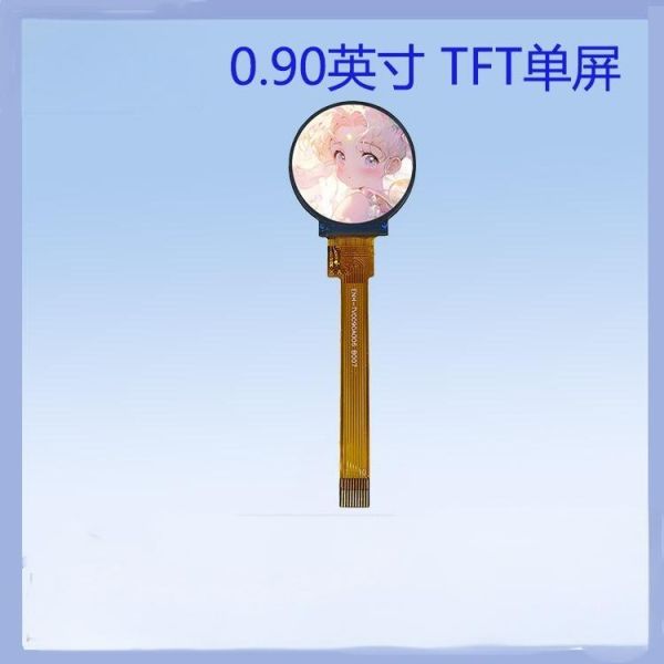 0.9-Inch TFT LCD Round Display | 128×128 Resolution, ST7735 Driver Chip, HD Sharp Image, Compact Design for Smart Wearables & Mini Electronic Devices