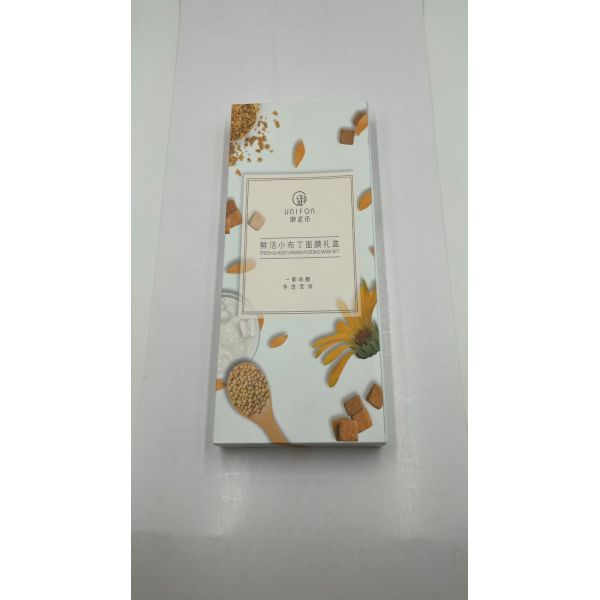 Custom Luxury White Cardboard Paper Box Eco Friendly Packaging Mask Box