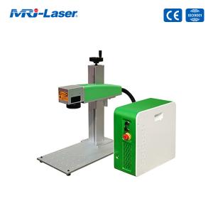 Wholesale 30W Fiber Laser Marking Machine of Integrated Design from china suppliers