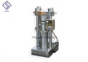 Wholesale Hydraulic High Oil Yield Corn Oil Press Machine Customized 1 Year Warranty from china suppliers