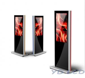 Wholesale Floor Standing Digital Ad Screens With HD Panel from china suppliers