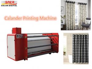 China Automatic 1.9m Textile Fabric Calender Machine Heat Pressed Fabric Finishing Machine on sale