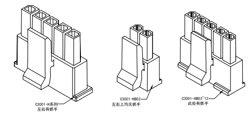 3.0mm Pitch Wire-To-Wire Connector 2 To 12P Single Or Double Row Plastic Square Connector