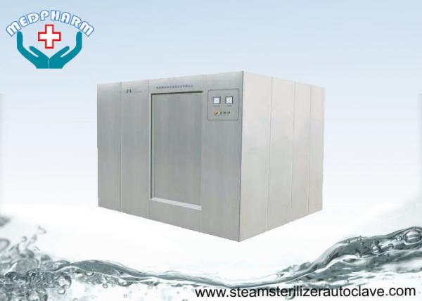 Quality Colorful Touch Screen Horizontal Large Steam Sterilizer With A Built - In Vacuum Pump for sale
