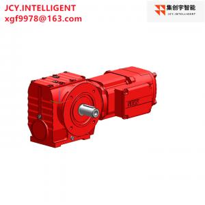 Wholesale 0.55KW Helical Worm Motor Gear Unit DRN80MK4 158.45 230V from china suppliers
