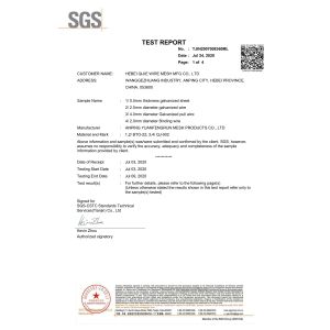 Hebei Qijie Wire Mesh MFG Co., Ltd Certifications