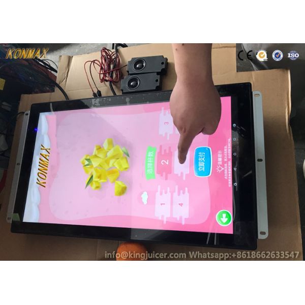 20L Auto Frozen Product Vending Machine Direct Cooling With Credit Payment