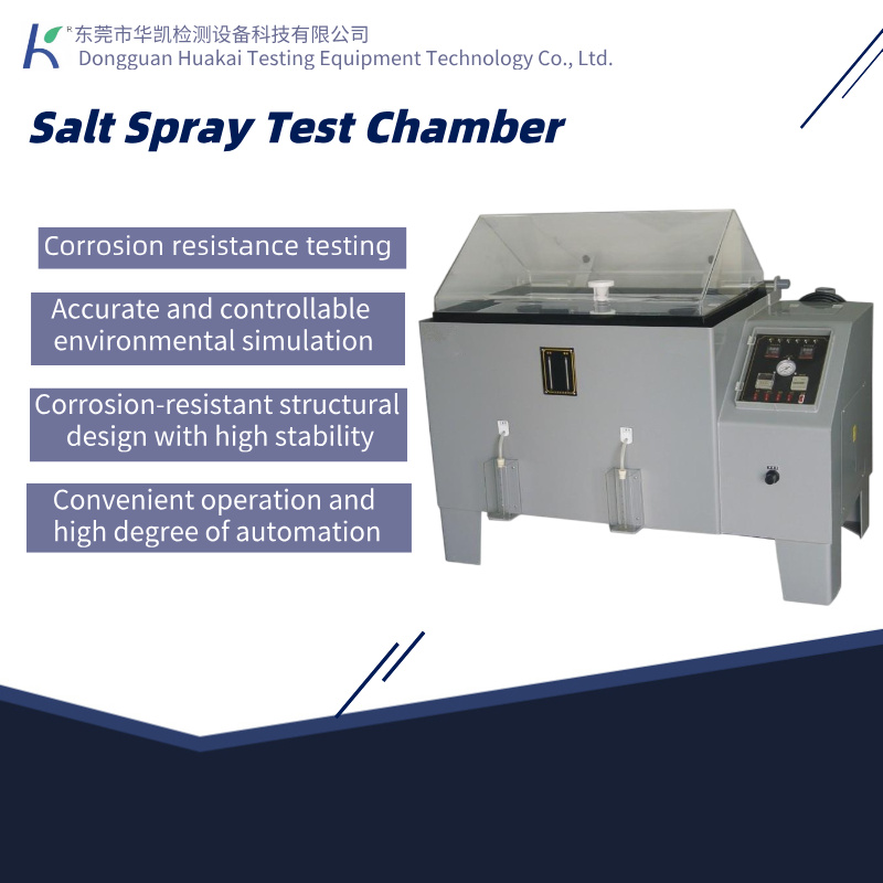 Customized High-Quality Salt Spray Testing Equipment, Salt Spray Environment Testing Machine