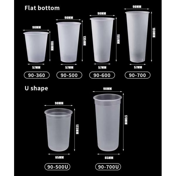 Custom Logo Disposable Plastic Cups Clear Single Wall Frosted Cups for Juice Milk Tea Drinks