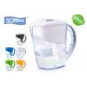 Anti Oxidant Classic Water Pitcher , Alkaline Water Filter Jug 3.5L High Capacity for sale