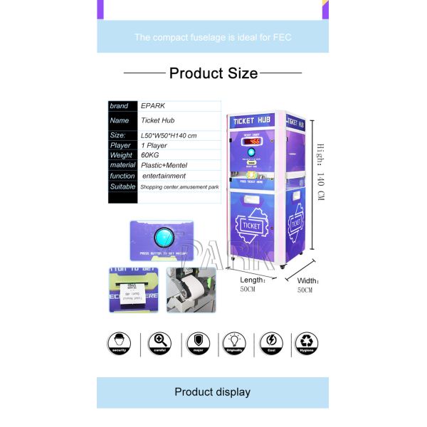 Multi - Function Redemption Game Machine Ticket House Digital Quickly Paper Ticket Eater Game Counter