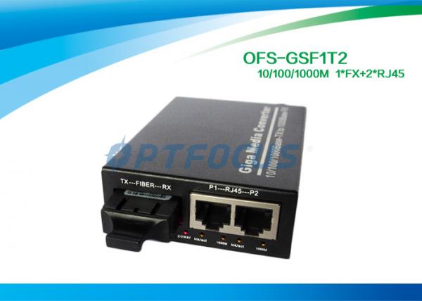 Quality 10 / 100 / 1000M Half Duplex rj45 Switch Fiber Optic Cat. 5 UTP cable without module for sale