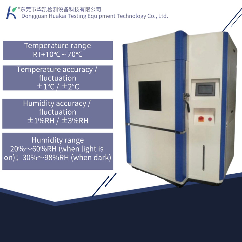 Xenon Arc Lamp Testing Equipment for Evaluating Material Light Resistance Performance with Full Solar Spectrum Simulation