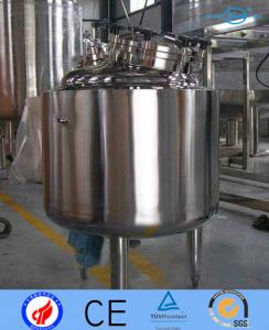 Wholesale Cosmetic Stainless Steel Mixing Tanks Quick Speed Mixer With Cover Opened from china suppliers