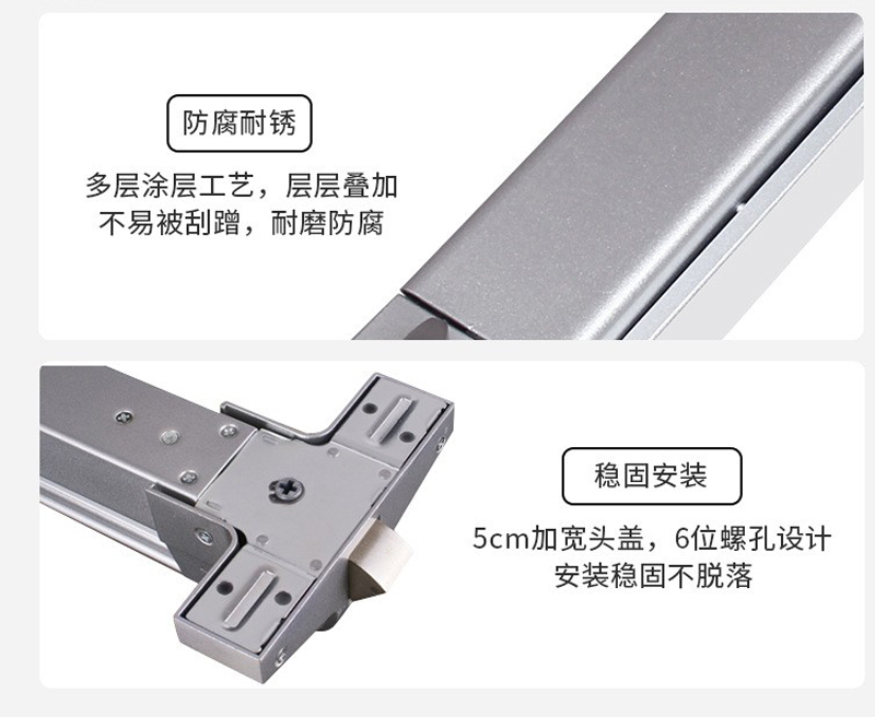 Modern Double-Opening Fire Escape Door Lock Flat Push Type with Push Rod Downward Pressure One-Way Fire Passage Screw Included