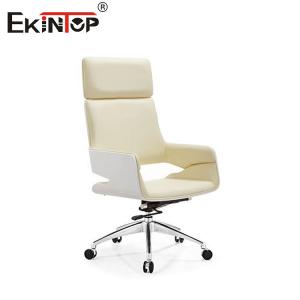 Wholesale Height Adjustable Leisure Upholstered PU Leather Modern Dining Chair from china suppliers