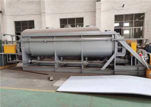 China Customized Hollow Hot Water Paddle Dryer 2.2 - 95KW For Industrial Use on sale