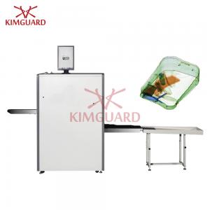 High Precision Suitcase X Ray Baggage Scanner , Court Luggage Detector X Ray Security Systems