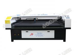 China Fabrics 100% Nylon Cloth Lace Laser Cutting Machine 1800 X 1000mm Working Range on sale