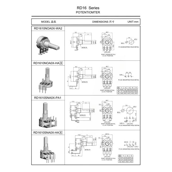 RD16 Metal Shaft Rotary Potentiometer RV16 Potentiometer CTR Precision Potentiometers