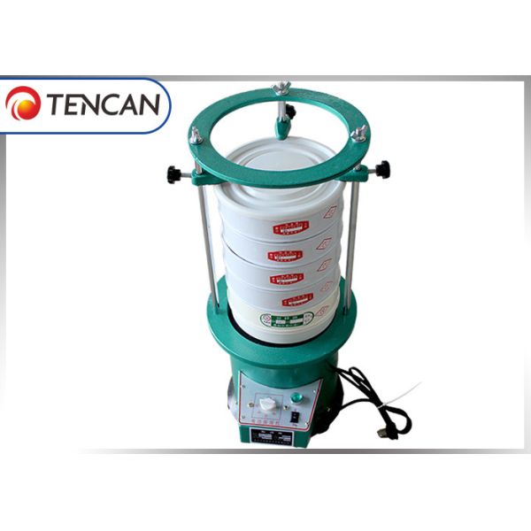 3 - 300 Meshes Lab Vibrating Powder Sieving Machine for Sieving Powder / Liquid / Granule