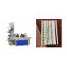 Buy cheap Auto Multi Paper Straws Counting And Packing Machine With 220V Voltage from wholesalers