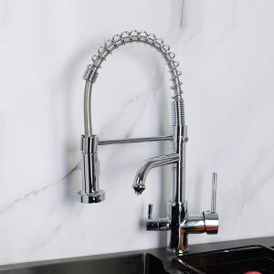 Wholesale Brass Filtered Water Kitchen Faucet Stainless Steel 60mm  Length from china suppliers