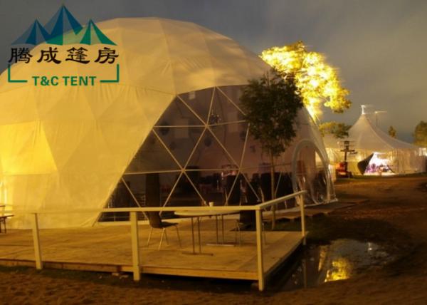 Quality Transparent Geodesic Dome Tent Easy Maintenance Hot - Dipped Galvanized Steel for sale