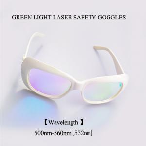 China White Frame 532nm  Laser Machine Green Light 	Laser Safety Goggles on sale