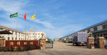 Qingdao Loobo Environmental Protection Technology Co.,Ltd