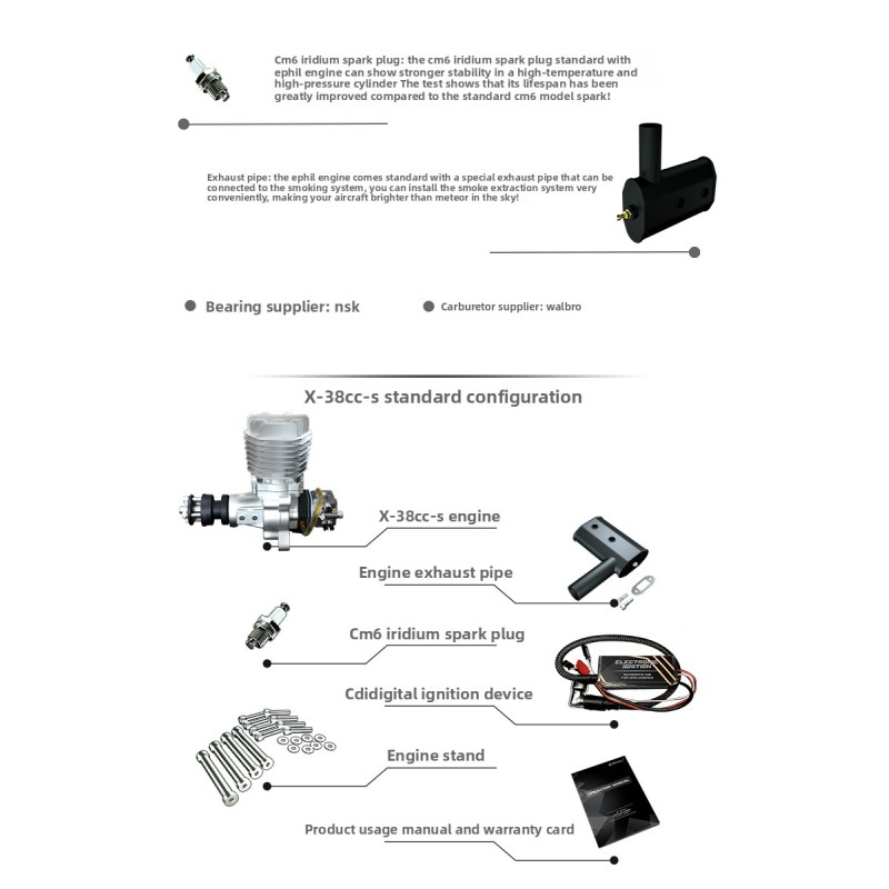 X-38Cc-S Model Aircraft Gasoline Engine Single-Cylinder Two-Stroke Side-Displacement Fixed-Wing Drone Accessories