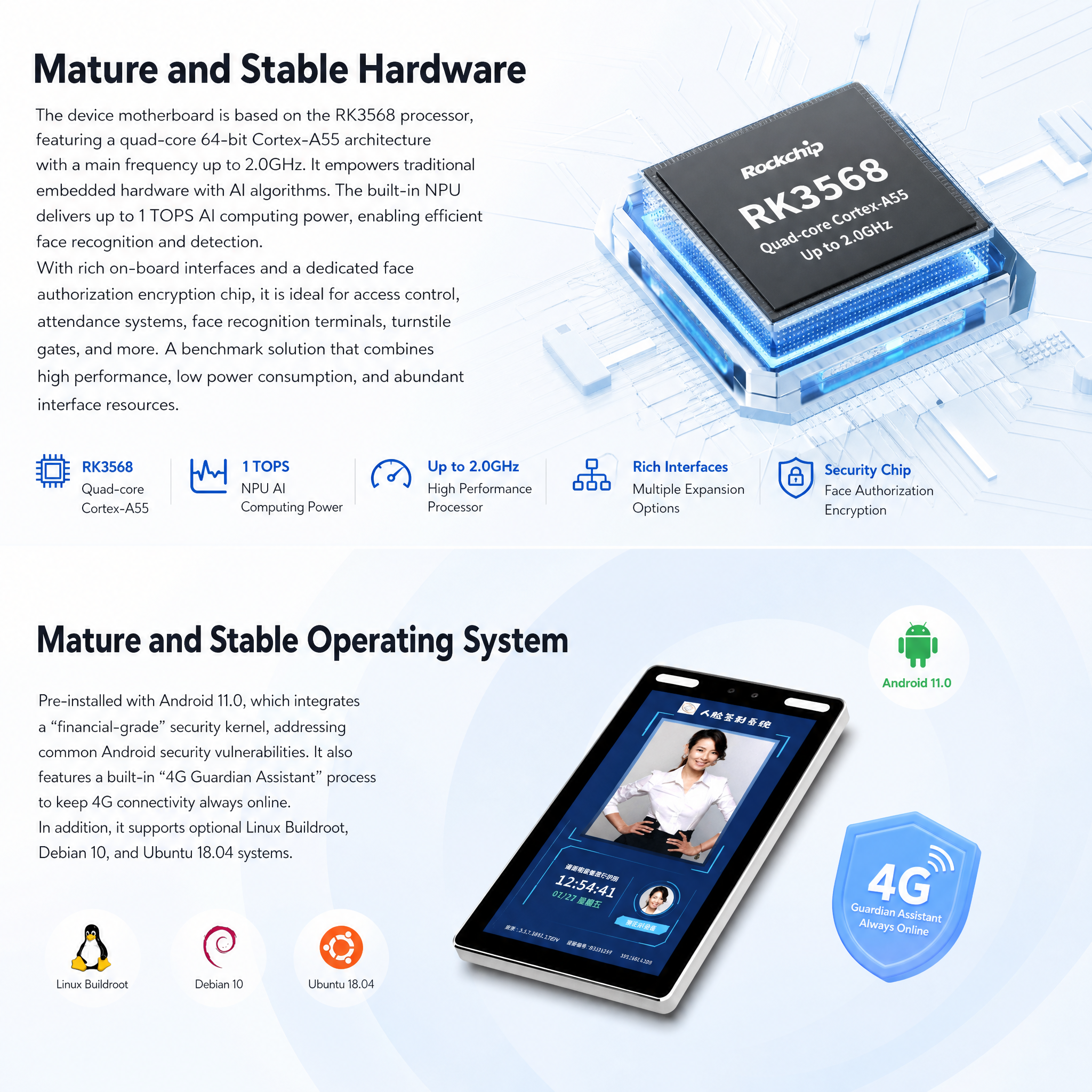 13.3" Vertical Wall Mount Face Recognition Access Control Terminal
