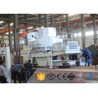 China Cubic Shape Stone Crusher Machine Vertical Strong Crushing Capacity for sale