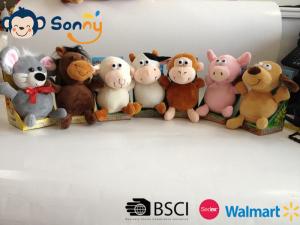 Wholesale Kawaii Recording and Shaking Animals Plush Toy With 6 Asstd Voice from china suppliers