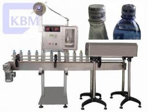 China 1kw Automatic Packaging Machine Cap Label Inserting Machine on sale