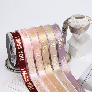 China Rose Gold Pink Red 2.5cmX45Y Satin Gift Wrap Ribbon Patterned Grosgrain Ribbon on sale