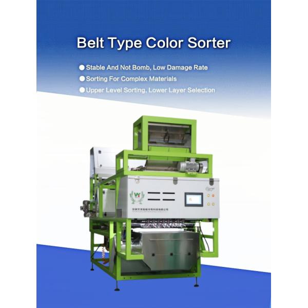 Optical Intelligent Vision Mine Stone Sorting Machine Mineral Coal Fuel Color Sorter Machine
