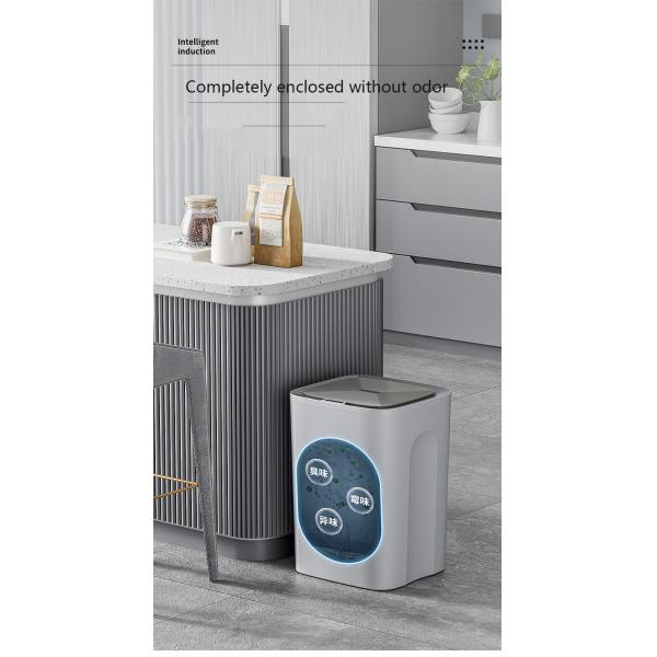 Household Bedroom Bathroom Kitchen Closed Bit Electronic Motion Sensing Intelligent Garbage Can