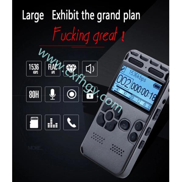 Cxfhgy High sensitive pcm audio recording devices automatic voice activated digital voice recorder 16GB hd with long tim