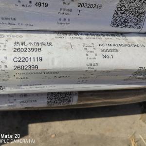 China EN 10088-2 (X2CrNiMoN22-5-3 / 1.4462)  Duplex Stainless Steel Plate 2205 on sale