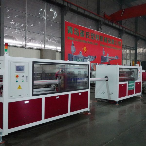 Three Layer PPR PPH Co-Extrusion Plastic Pipe Production Line Hot Water Pipe Making Machine