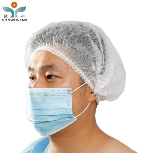OEM PP Disposable Hair Net Cap Single / Double Elastic 19" 20”21''